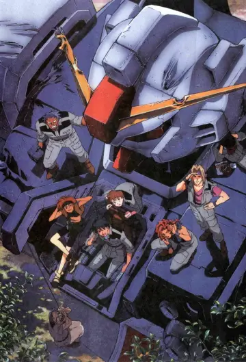 Poster for the TV series "Mobile Suit Gundam: The 08th MS Team" #1428168
