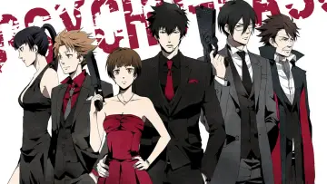 Backdrop к сериалу "Psycho-Pass" #1347933