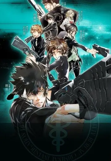 Poster for the TV series "Psycho-Pass" #1697736