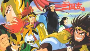 Backdrop for the TV series "Romance of the Three Kingdoms" #1663701