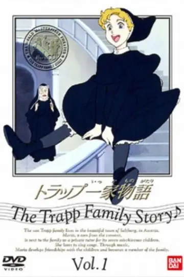 Poster for the TV series "Trapp Family Story" #1810018