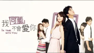 Backdrop for the TV series "In Time with You" #1806523