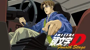 Backdrop к сериалу "Initial D" #1302998