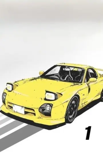 First Stage