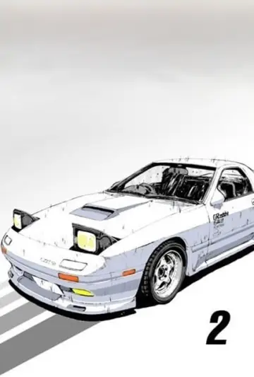 Second Stage