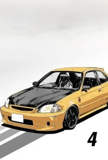 Fourth Stage