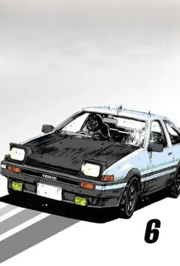 Final Stage