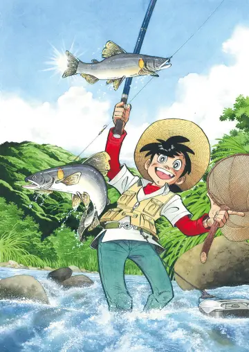 Fisherman Sanpei Poster