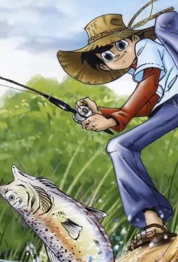 Poster for the TV series "Fisherman Sanpei" #1401091