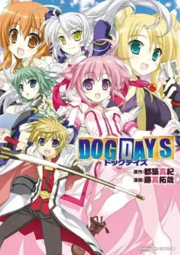 Poster к сериалу "Dog Days" #1414437