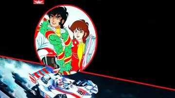 Backdrop for the TV series "Arrow Emblem: Grand Prix no taka" #1820771