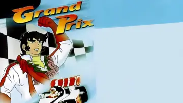 Backdrop for the TV series "Arrow Emblem: Grand Prix no taka" #1820776
