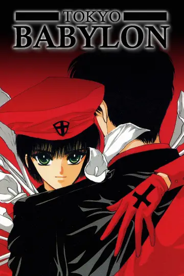 Poster for the TV series "Tokyo Babylon" #1669710