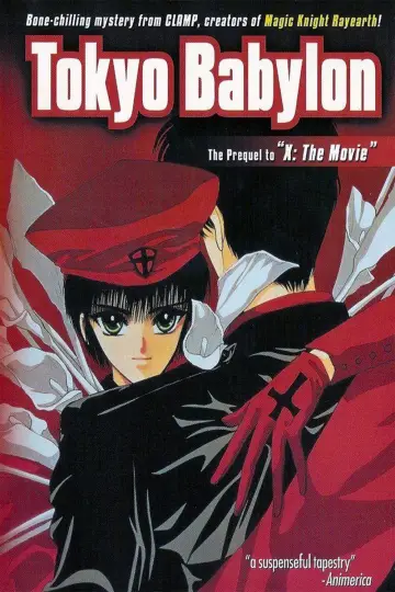 Poster for the TV series "Tokyo Babylon" #1669712