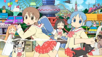 Backdrop for the TV series "Nichijou: My Ordinary Life" #1416780