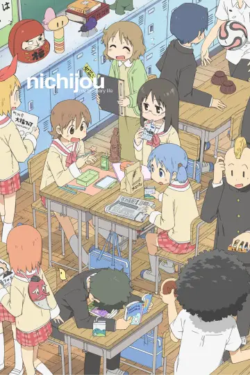 Poster for the TV series "Nichijou: My Ordinary Life" #1416788
