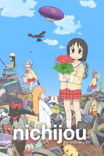Poster for the TV series "Nichijou: My Ordinary Life" #1416790