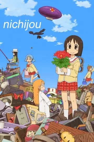 Poster for the TV series "Nichijou: My Ordinary Life" #1416791