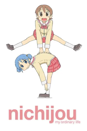 Poster for the TV series "Nichijou: My Ordinary Life" #1416793