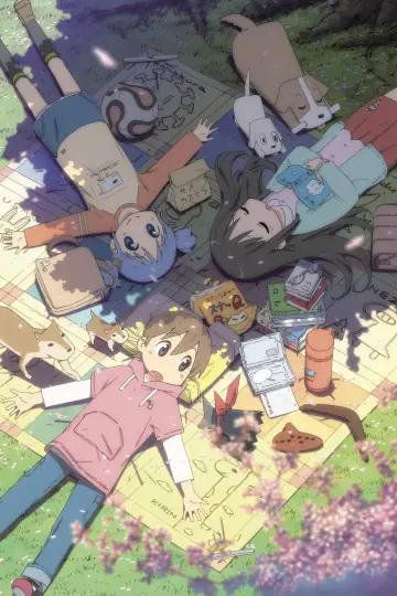 Poster for the TV series "Nichijou: My Ordinary Life" #1416794