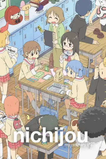 Poster for the TV series "Nichijou: My Ordinary Life" #1416797