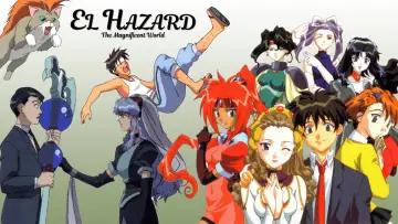 Backdrop for the TV series "El-Hazard: The Magnificent World" #1748840