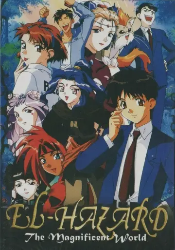 Poster for the TV series "El-Hazard: The Magnificent World" #1748856