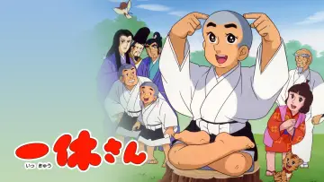 Ikkyū-san Poster