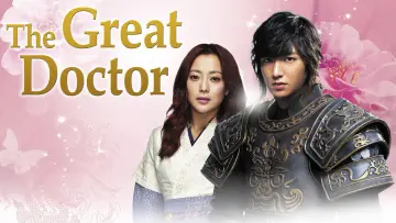 Backdrop к сериалу "The Great Doctor" #1482557
