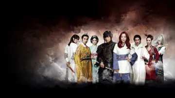 Backdrop к сериалу "The Great Doctor" #1482559