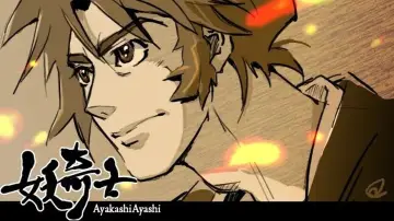 Backdrop for the TV series "Ghost Slayers Ayashi" #1451495