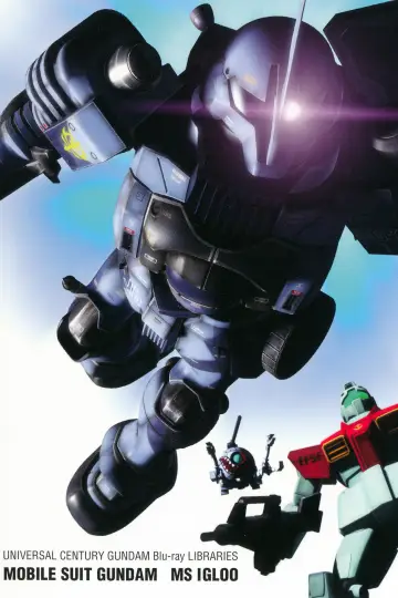 Poster for the TV series "Mobile Suit Gundam MS IGLOO" #1607918