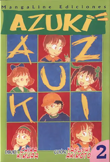 Azuki-chan Poster