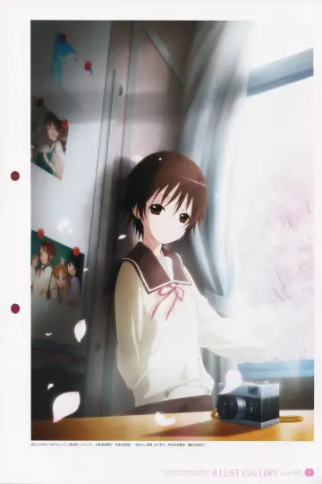 Poster for the TV series "Tamayura: Hitotose" #1783114