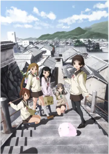 Poster for the TV series "Tamayura: Hitotose" #1783888