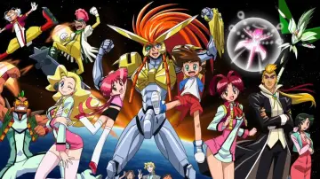 Backdrop for the TV series "The King of Braves GaoGaiGar" #1400206