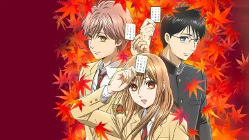 Backdrop к сериалу "Chihayafuru" #1304145