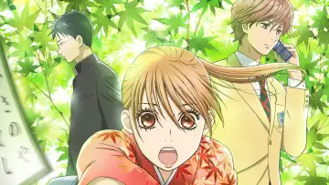 Backdrop к сериалу "Chihayafuru" #1304150