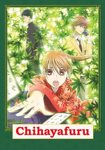 Poster к сериалу "Chihayafuru" #1304160