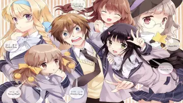Backdrop for the TV series "Nakaimo: My Little Sister Is Among Them!" #1597829