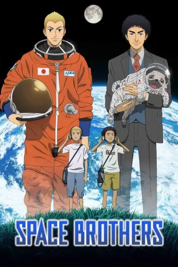 Poster к сериалу "Space Brothers" #1364013