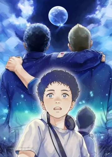 Poster к сериалу "Space Brothers" #1364015