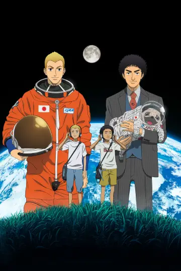Poster к сериалу "Space Brothers" #1364016