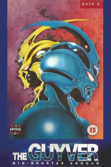 Poster for the TV series "The Guyver: Bio-Booster Armor" #1599977
