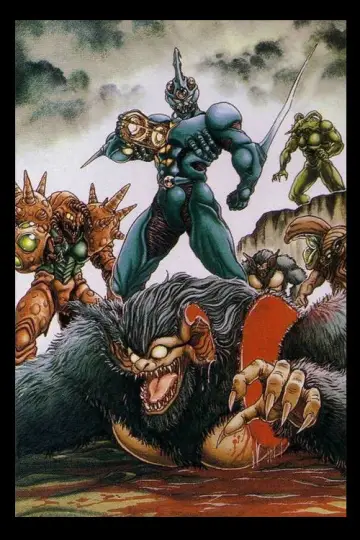 Poster for the TV series "The Guyver: Bio-Booster Armor" #1599981