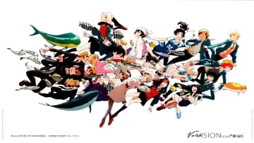 Backdrop к сериалу "Tsuritama" #1430262