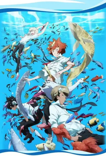 Poster к сериалу "Tsuritama" #1430266