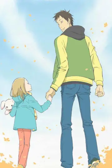 Poster к сериалу "Usagi Drop" #1401146