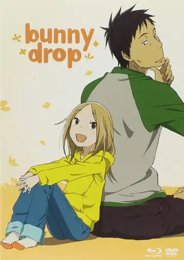 Poster к сериалу "Usagi Drop" #1401157