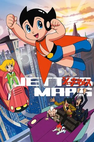Jetter Mars Poster